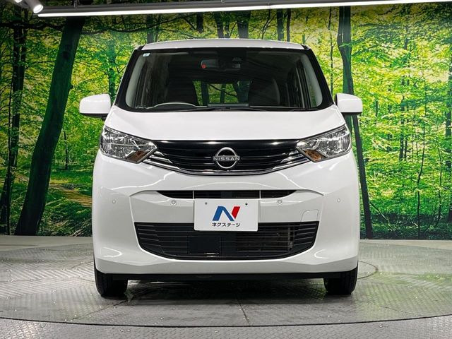 日産 デイズ X の中古車詳細 (52,666km, ホワイトパール(3P), 長崎県