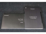 取扱説明書、メンテナンスノート揃っております。