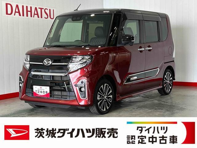 ダイハツ タントカスタム 