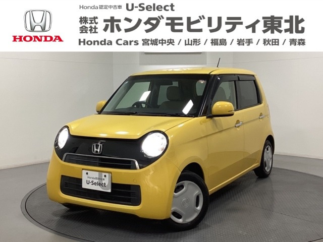 ホンダ N-ONE 