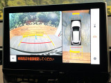 【パノラミックビューモニター】専用のカメラにより、上から見下ろしたような視点で360度クルマの周囲を確認することができます☆死角部分も確認しやすく、狭い場所での切り返しや駐車もスムーズに行えます。