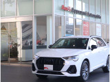 バックヤードにあるお車もございますので、ご来店の際は必ずご連絡下さい。080-7797-1237 audi.k.hiroe@gmail.com