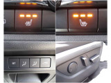 運転席には電動パワーシート搭載!また1つのキーごとシート位置を記憶できるメモリー機能付き!またシートヒーターも搭載!