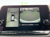 アラウンドビューモニターは、まるで上空から見たような映像で駐車をサポート!苦手な駐車も心強いですね!