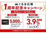 ティグアン TSI ハイライン 