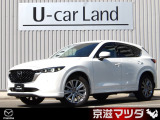 【マツダデザイン】 クルマを単なる移動手段だけでは終わらせない。それ自体に魂が宿った様な、躍動感溢れるボディ造形を目指しました。