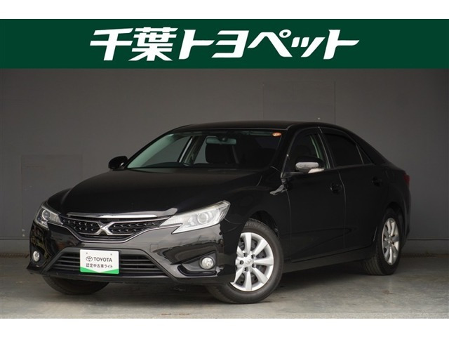 トヨタ マークX 