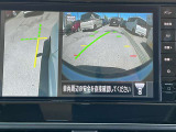 アラウンドビューモニターです。上空からお車の周りを見る感覚で表示されますので、車庫入れも簡単