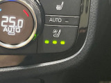 【シートベンチレーション】夏場は涼しい風でお尻や背中の熱やムレを防ぎ、冬はエアコンよりも早く温まってポカポカに!季節を問わず快適に過ごせます。