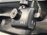 ドライブレコーダー付きなので、もしもの事故の際の記録はもちろん、旅行の際の思い出としてドライブの映像を楽しむことができます☆
