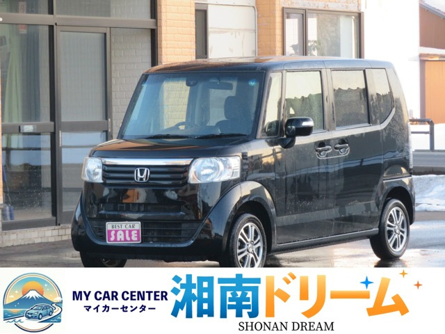ホンダ N-BOXカスタム 