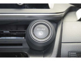 トヨタ認定中古車保証付!(1年間、距離無制限 HV車はHV保証付) 別途延長保証もご用意しております♪ ぜひ現車を確認にご来店ください