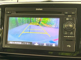 【バックカメラ】駐車時に後方がリアルタイム映像で確認できます。大型商業施設や立体駐車場での駐車時や、夜間のバック時に大活躍!運転スキルに関わらず、今や必須となった装備のひとつです!