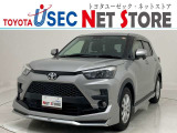 トヨタユーゼック埼玉幸手店の車両価格は車検整備費用・納車前点検費用込み! だから、総額で比較してもお得です!