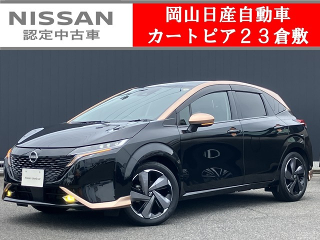 ノートオーラ 1.2 G FOUR レザーエディション 4WD 