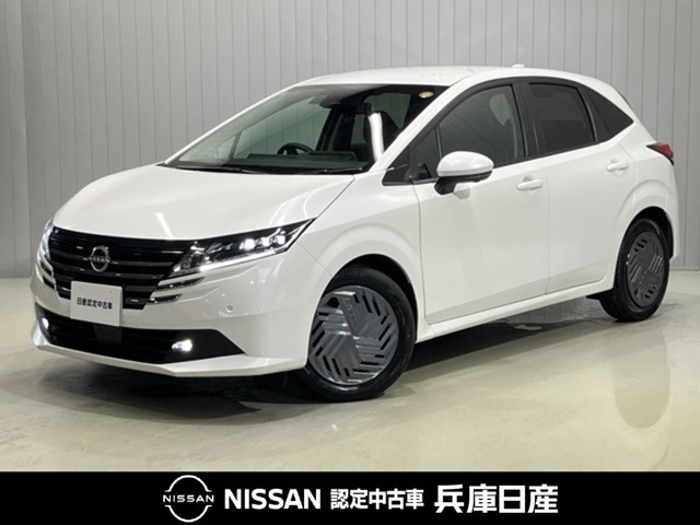 日産 ノート 
