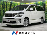 4WD 禁煙車 両側電動スライド 8インチナビ 後席モニター