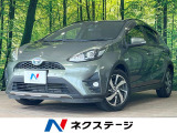 後期 純正9型ナビ フルセグ LEDヘッド ドラレコ オートエアコン