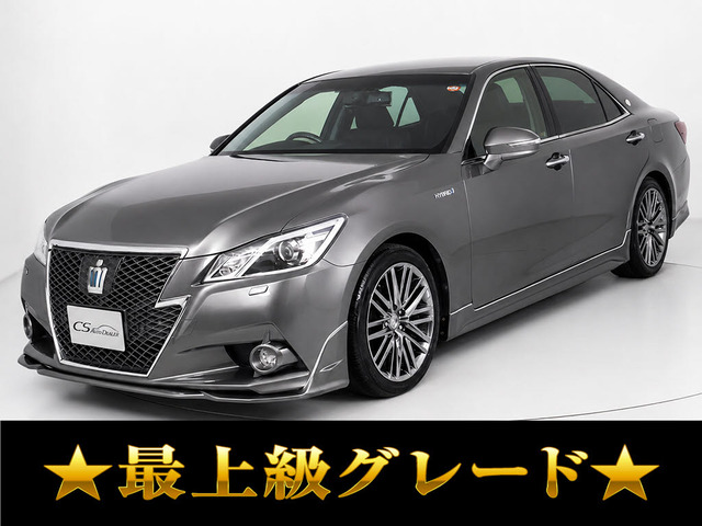 クラウンアスリート ハイブリッド 2.5 G 1オーナー Pサウンド 黒革 プリクラ