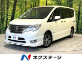 純正エアロ SDナビ フリップダウンモニター 全周囲カメラ 両側電動ドア