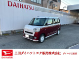 ダイハツ ムーヴキャンバス