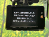【ドライブレコーダー】ドライブレコーダー装備!走行中はもちろん、あおり運転や事故に遭遇した際、映像で記録し、万一のリスクに備えます。※記録用SDカードはお客様ご自身でご準備いただく必要があります。