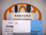 スマートキー&エンジンスターター付。取扱説明書とメンテナンスノートもあります☆品質評価シート付いてます!!