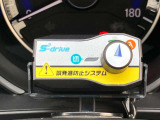 【展示場所】現在、こちらの車両はカーセブン川内店にて展示しております。是非一度店舗にてご覧ください。