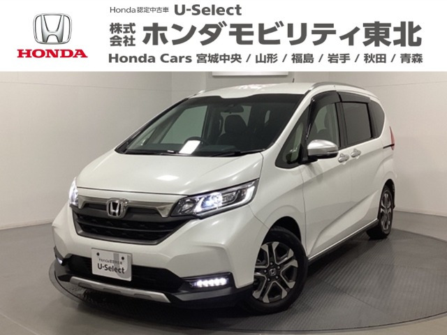 ホンダ フリード 