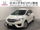 東北六県をカバーする『ホンダモビリティ東北』の全在庫のご商談も、ご希望に合わせて可能です。お気軽にお問い合わせ下さい。なお、他店にて展示の中古車は店舗間に応じて別途陸送費がかかります。ご了承ください。