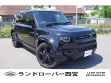 ジャガー・ランドローバー認定中古車は、165項目にもおよぶ点検整備を実施しております。専任のメカニックの入念な点検作業により徹底した品質の提供をお約束いたします。