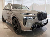 初めて輸入車を検討される方、輸入車に興味はあるけれどメンテナンスなど不安や質問がたくさんある方、是非一度当社にお出かけ下さい。一つ一つご質問に丁寧にお答えさせていただきます。お気軽にお声かけ下さい。