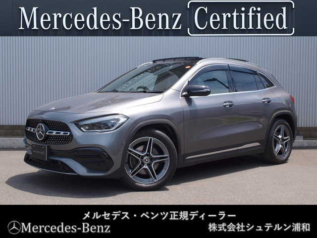メルセデス・ベンツ GLAクラス 