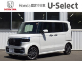 ホンダU-Select新さっぽろは、Honda認定中古車ディーラーです。お客様のカーライフに「安心・信頼・満足」のサービスをお届けします。☆当店は車両本体価格に『整備費用』を含んでいるのでお買い得です