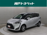 近隣府県への販売に限らせていただいております。