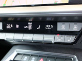ご成約からご納車までは、およそ2週間から3週間ほどです。(納車はご来店となります)