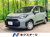両側電動スライドドア 純正8型ディスプレイオーディオ バックカメラ