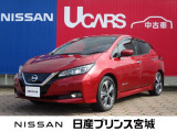 日産 リーフ