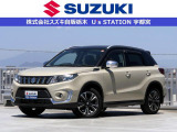 スズキの中古車ご検討なら、安心と信頼の正規ディーラー スズキ自販栃木 U&rsquo;s STATION宇都宮に、ご相談下さい!!