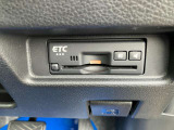 高速道路の料金所も、スムーズに通過できる、ETC車載器を装備しています。