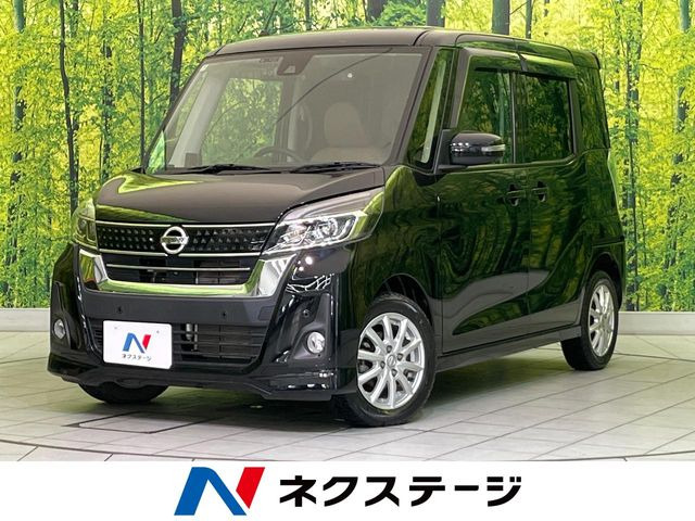 デイズルークス X Vセレクション 4WD