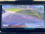 バックモニター付きで、車庫入れやバック時の後方確認をサポート。