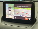 【360&deg;ビューモニター】専用のカメラにより、上から見下ろしたような視点で360度クルマの周囲を確認することができます☆死角部分も確認しやすく、狭い場所での切り返しや駐車もスムーズに行えます。