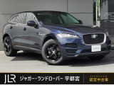 ジャガー Fペイス