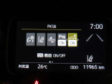 トヨタセーフティセンス(TSS)搭載車両です。内容は現車にてご確認ください。