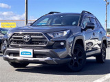 トヨタ RAV4