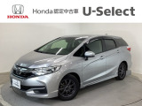 ☆ようこそ☆ この度はホンダモビリティ中四国の在庫車両をご覧いただきましてありがとうございます。