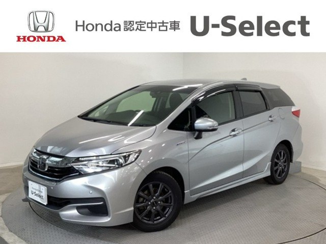 シャトル 1.5 ハイブリッド ホンダセンシング