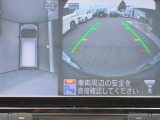 〔MOD付アラウンドビュー〕自車を上から見下ろす様な映像が映し出される全周囲型アラウンドビューモニターには移動物検知も付いており車庫入れも安心楽々ですね!