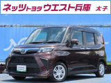 コンパクトで扱いやすく、中は広い。すべてにゆとりを感じる「ルーミー」が入庫しました!